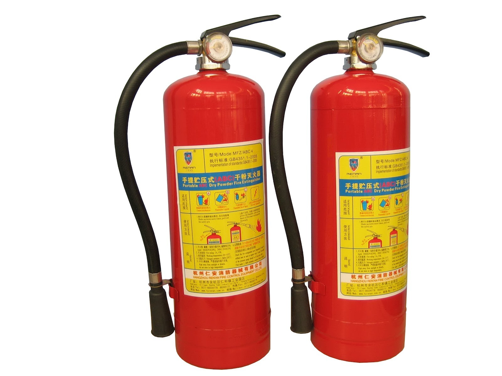 Bình cứu hỏa là một sản phẩm nằm trong thiết bị chữa cháy trực tiếp